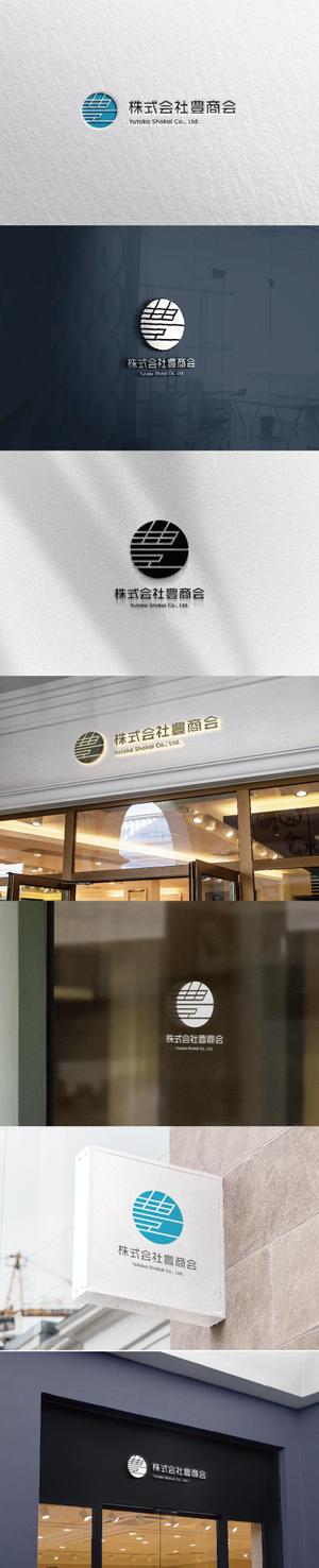 wato (wato1)さんの100周年を迎える当社企業ロゴの作成依頼への提案