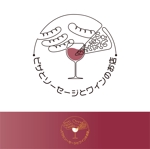 ymm221 (ymm221)さんの飲食店　［ピザとソーセージとワインのお店］　の　ロゴへの提案