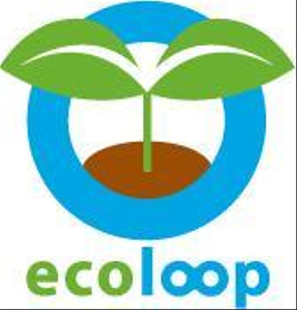 ecoloop.jpg