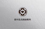 YF_DESIGN (yusuke_furugen)さんの新規開業予定クリニック（眼科）のロゴとタイプへの提案