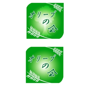 non (mochi_monaka)さんの新規事業部のロゴへの提案
