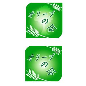 non (mochi_monaka)さんの新規事業部のロゴへの提案
