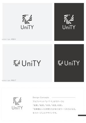 holy245 (holy245)さんの『株式会社UniTY』のロゴへの提案