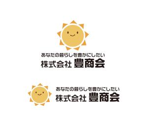 hamingway (hamingway)さんの100周年を迎える当社企業ロゴの作成依頼への提案