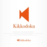 IROHA-designさんの通販サイト出品物につけるブランド名(Kikkodoku)のロゴへの提案