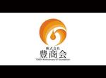 yokoyama (jobuser_yok01)さんの100周年を迎える当社企業ロゴの作成依頼への提案