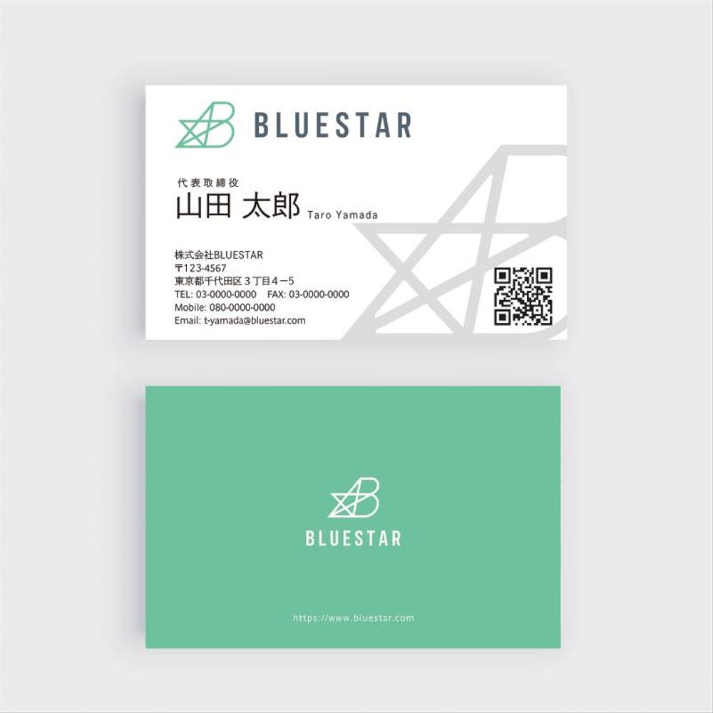 BLUESTAR様名刺①(MU)-1.png