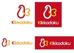 arc design (kanmai)さんの通販サイト出品物につけるブランド名(Kikkodoku)のロゴへの提案