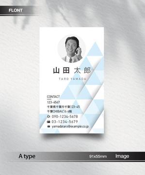 あらきの (now3ark)さんの不動産賃貸業の名刺作成への提案