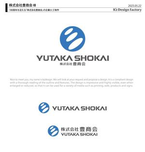 K'z Design Factory (kzdesign)さんの100周年を迎える当社企業ロゴの作成依頼への提案