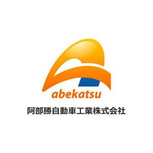 smartdesign (smartdesign)さんの「阿部勝自動車工業株式会社」のロゴ作成への提案