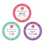 匠デザイン (shoedog22)さんのアイスクリームの　ラベルデザインへの提案
