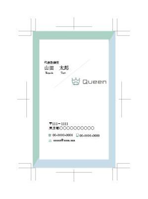 福原友美 (tomomi_fuku)さんの車関係全般を展開する会社グループ「Queen」の名刺デザインへの提案