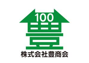 tora (tora_09)さんの100周年を迎える当社企業ロゴの作成依頼への提案