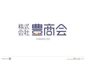 デザイン承ります (tohno_creatzzeria)さんの100周年を迎える当社企業ロゴの作成依頼への提案