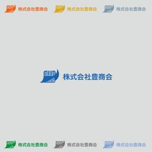 Saeko_S (Saeko_S)さんの100周年を迎える当社企業ロゴの作成依頼への提案