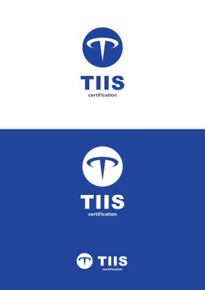 Design_salon_U (Design-salon_U)さんのTIIS認証のロゴへの提案