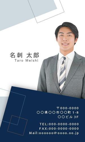 miki_395 (miki_395)さんの不動産賃貸業の名刺作成への提案