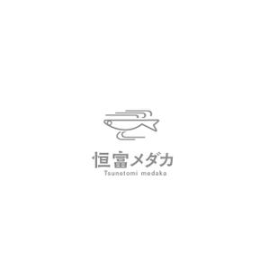 TAD (Sorakichi)さんのメダカ屋　「恒富メダカ」のロゴへの提案