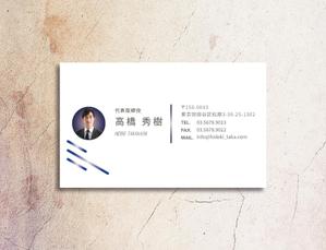 exp_design (exportion)さんの不動産賃貸業の名刺作成への提案