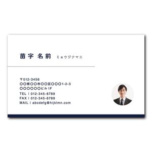 oikim (oikim)さんの不動産賃貸業の名刺作成への提案