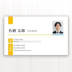 ハナトラ (hanatora)さんの不動産賃貸業の名刺作成への提案