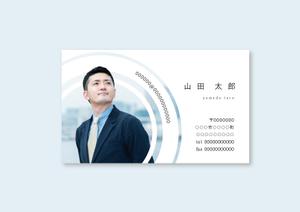 zashikiさんの不動産賃貸業の名刺作成への提案