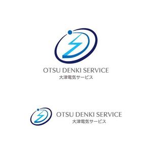 otanda (otanda)さんの電気設備業「株式会社大津電気サービス」のロゴへの提案