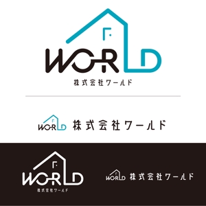 Bickle design (teru_883)さんの「株式会社ワールド」のロゴへの提案