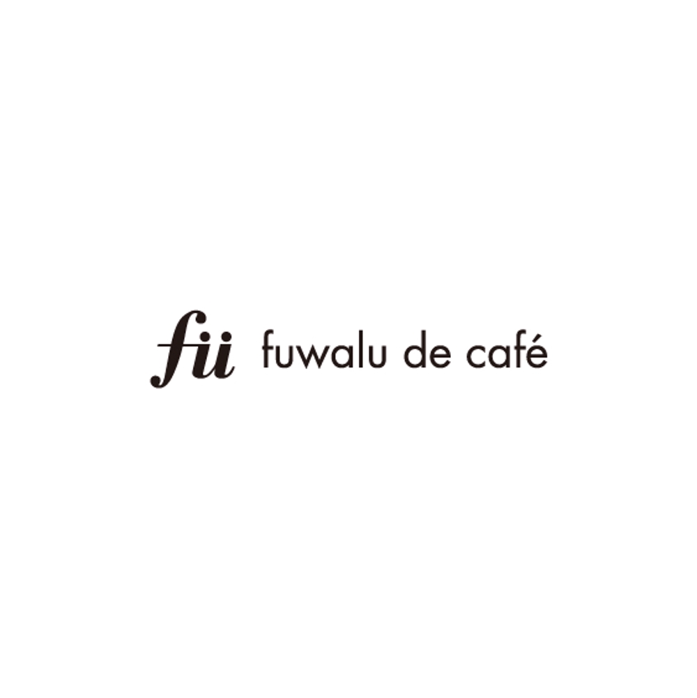 fuwaludecafe様_01.jpg