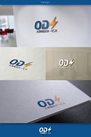 coco design (tomotin)さんの電気設備業「株式会社大津電気サービス」のロゴへの提案