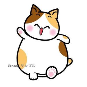 iknow (inoue_mistue)さんのキャラクターデザイン募集への提案