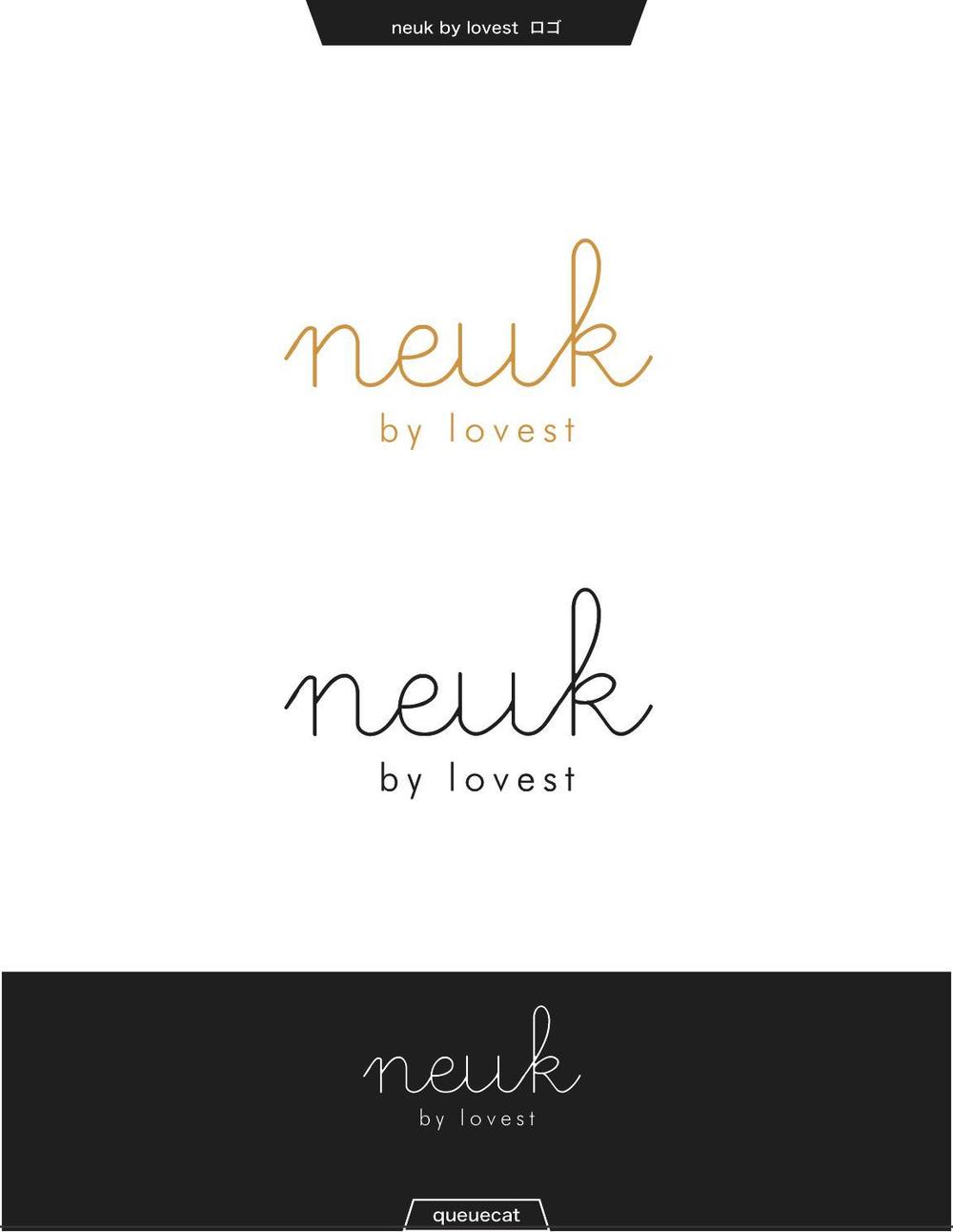 neuk by lovest2_1.jpg