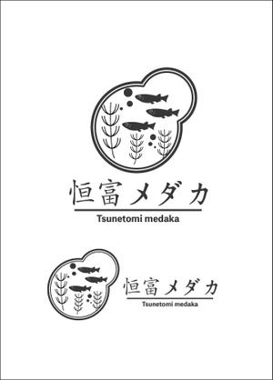 shu0610 (shu0610)さんのメダカ屋　「恒富メダカ」のロゴへの提案