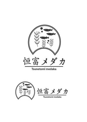 shu0610 (shu0610)さんのメダカ屋　「恒富メダカ」のロゴへの提案