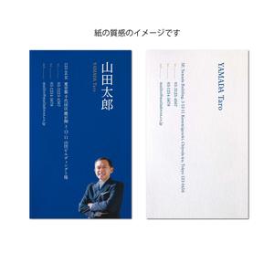Asada Design (asadades)さんの不動産賃貸業の名刺作成への提案