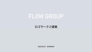 room394 (room394)さんのハイクラス向け人材紹介を行う会社のロゴ制作のお仕事への提案