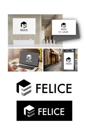 K-J (king_j)さんのECショップ「FELICE」のロゴ への提案