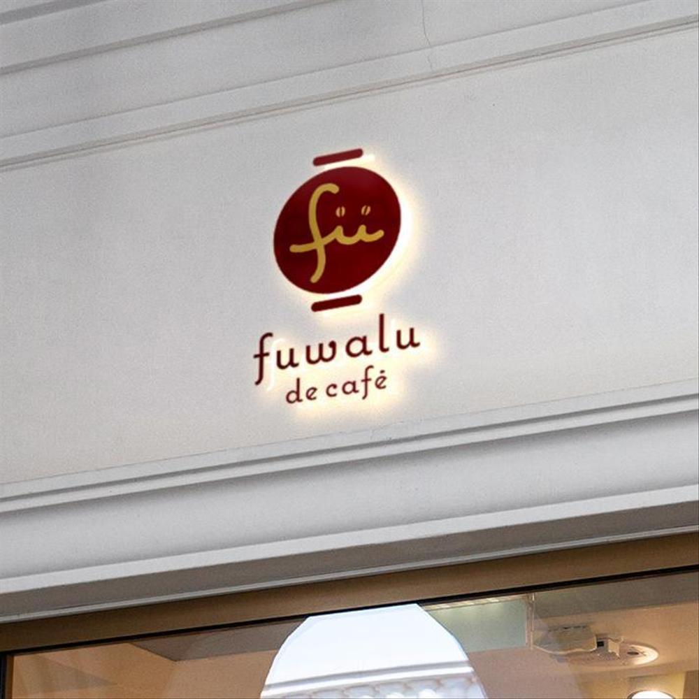 映えるカフェ「fuwalu de café」のロゴ