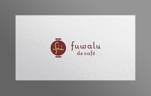 LUCKY2020 (LUCKY2020)さんの映えるカフェ「fuwalu de café」のロゴへの提案