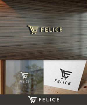 bolt (komekamibolt)さんのECショップ「FELICE」のロゴ への提案