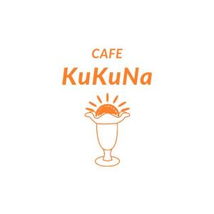 044hana (044han)さんのカフェ 「KuKuNa」のロゴへの提案