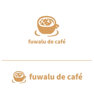 せのお しんや (senoo-shinya)さんの映えるカフェ「fuwalu de café」のロゴへの提案
