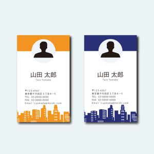 NICO_SMILE_Design＋ (NICO_Design)さんの不動産賃貸業の名刺作成への提案