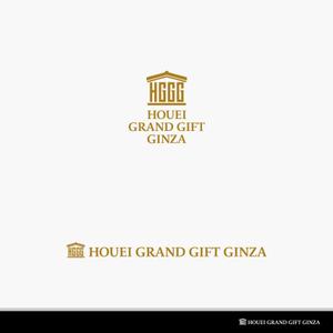 MIND SCAPE DESIGN (t-youha)さんの食品セレクトショップ「HOUEI GRAND GIFT GINZA」のファサード文字デザインの依頼への提案