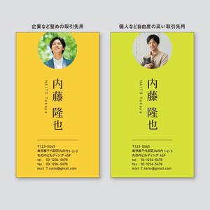 m-kimura5 (m-kimura5)さんの不動産賃貸業の名刺作成への提案