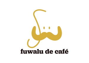 tora (tora_09)さんの映えるカフェ「fuwalu de café」のロゴへの提案