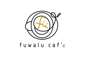 PORUCO (tetora02)さんの映えるカフェ「fuwalu de café」のロゴへの提案