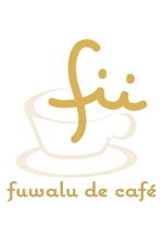 合同会社HIRAKU (hiraku_group_nara)さんの映えるカフェ「fuwalu de café」のロゴへの提案