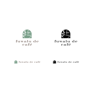 BUTTER GRAPHICS (tsukasa110)さんの映えるカフェ「fuwalu de café」のロゴへの提案
